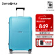 新秀丽（Samsonite）行李箱万向轮拉杆箱PC材质硬箱男女学生旅行箱\CC4 珊瑚蓝 20英寸 |净重2.55kg|登机箱