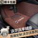 拓夫沃尔沃脚垫XC60新S60L S90 XC90V40V90V60专用全包围汽车脚垫 双层咖啡色款（羊绒+脚垫）