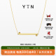 YIN隐【周雨彤同款】「一」系列太极新中式锁骨链18K金项链au750珠宝 大号40+2.5+2.5cm（链粗1.1mm）