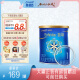美赞臣蓝臻 婴儿配方奶粉 1段（0-6月）370克 小罐装 (新旧国标随机发)