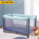 萌兔王子婴儿游戏床多功能可移动围栏儿童宝宝床便携式折叠玩具床bb游戏床 灰色 单床+床垫