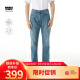 Levi's李维斯冰酷系列24夏季505直筒牛仔裤男士潮流复古休闲宽松 蓝色 32/32