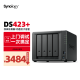 群晖（Synology）DS423+  4盘位 NAS存储网络存储器家庭用nas主机私有云企业办公文件共享服务器 照片自动备份 DS423+2GB内存标配 单机不含硬盘