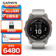 佳明（GARMIN）Fenix7 Pro太阳能旗舰版白色(47mm)心率跑步高尔夫户外运动手表