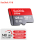 闪迪（SanDisk）TF卡监控内存卡行车记录仪存储卡手机内存MicroSD卡 高速 128G 140MB/S A1