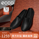 爱步（ECCO）正装男鞋 简约乐福鞋商务休闲皮鞋 S 轻巧莫克540514 黑色42