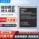 CKCY 适用于三星GT-i9260 i9268手机电池i939电信单卡版电板EB585158LC 电池编号： EB585158LC