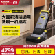 KARCHER 德国卡赫 进口洗地机大面积清洁商用物业小型手推式洗拖一体扫地机 BR30/4C