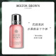 MOLTON BROWN摩顿布朗大黄玫瑰沐浴露30ml滋润保湿持久留香沐浴液