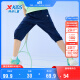 特步（XTEP）儿童童装男女童大童舒适透气运动速干七分裤 深奥蓝 150cm