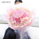 AIMORNY52朵粉玫瑰永生香皂花同城配送鲜520情人节生日礼物表白花送女友