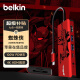 贝尔金（BELKIN）蜘蛛侠定制Type-C扩展坞 ipad苹果电脑拓展 笔记本HDMI投屏七合一USB扩展TF/SD卡 兼容雷电充电器