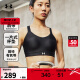 安德玛（UNDERARMOUR）Continuum女子训练运动内衣-高强度1372557 黑色001 L