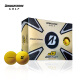 普利司通（Bridgestone）进口高尔夫球e12 Contact Yellow三层球 哑光黄1盒BGB2123007YX