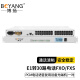 博扬（BOYANG）BY-30E1 PCM电话语音复用设备 E1转30路电话FXO/FXS  机架式 1对价
