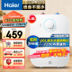 海尔（Haier）6.6升上出水小厨宝 2200W家用厨房速热电热水器 小巧尺寸一级能效节能 EC6.6FA