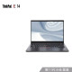 联想ThinkPad E14 14英寸i5/i7轻薄商务办公笔记本电脑 i5-1135G7 8G 512G 独显 0KCD