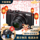 尼康（Nikon）COOLPIX P1000 P900S二手数码照相机 高倍变焦摄月神器长焦 尼康A900 光学变集35倍 4K Wi-Fi 99成新