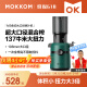 mokkom磨客原汁机榨汁机渣汁分离大口径家用多功能鲜榨果汁机小型榨汁杯养生壶豆浆破壁料理机M5墨绿色