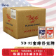 Bee扑克牌蜜蜂 德州扑克美国原装进口no92小蜜蜂纸牌 一箱144副【红蓝混装】