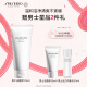 资生堂（SHISEIDO）新男士洁面膏125ml 收缩毛孔控油平衡保湿洗面奶 男士护肤品 礼物