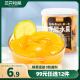 三只松鼠混合水果罐头312g/罐 方便食品新鲜糖水柠檬黄桃罐头