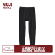 无印良品 MUJI 男式 使用了棉的冬季内衣 长紧身裤 69AA455 打底裤 黑色 M