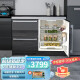 尊贵（ZUNGUI）BCD-198WQB 198升卧式冰箱家用变频风冷无霜小型柜式双门橱柜式电冰箱 黑色