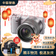 索尼 SONY 微单数码相机NEX-5R NEX-5T NEX-6 NEX-7 直播旅游二手相机 索尼NEX-5N 16-50mm 颜色随机 95成新