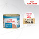 皇家狗粮（Royal Canin）欧洲进口狗罐头狗主食罐头狗湿粮主食级湿粮 0.195kg（1罐装）