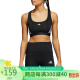 阿迪达斯 Adidas 女子 训练系列 PWR MS 3S 运动内衣 HC7889 AXLB码