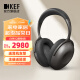 KEF Mu7 新款头戴式真无线蓝牙耳机 高保真HiFi智能消噪 长续航高音质耳麦 黑色