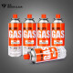 清系（SERIES CLEAR）气罐通用卡式炉液化煤气瓶便携式 户外瓦斯燃气  5瓶装 防爆气罐