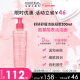 贝德玛（BIODERMA）舒妍洁肤凝胶200ml 洁面乳温和清洁洗面奶护肤品送礼母亲节礼物