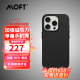 MOFT适用苹果iPhone15/Plus/Pro/Pro Max全包新款手机壳挂绳皮质强磁吸防摔 骑士黑 Jet Black iPhone 15 Pro Max