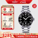 天梭（TISSOT）【官方授权店】瑞士手表 新款海星1000系列潜水运动石英男表 黑盘钢带T120.410.11.051.00