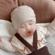贝娜茜婴儿帽子春秋薄款宝宝冬季套头帽新生儿男女3胎帽护卤门0-6个月潮 1558-灰色 0-8个月（38-45CM）