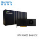 丽台(LEADTEK) NVIDIA RTX A5000 24G科学可视化/大型数据处理深度学习显卡 NVIDIA A5000 24G 盒装