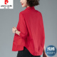 皮尔卡丹 纯棉女士短外套春秋装新款中年显气质休闲薄款夹克宽松夏季衬衫 红色 L