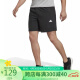 阿迪达斯 （adidas）男子训练系列TR-ES WV SHO运动 短裤IC6976 A/L