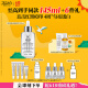 科颜氏（Kiehl's）安白瓶淡斑精华液100ml 美白VC护肤品生日礼物女送男女友