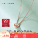 谢瑞麟（TSL） 18k玫瑰金钻石项链女款气质彩金锁骨链套链BB408 定价类(1颗钻石，共约6分)
