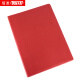 信发（TRNFA）TN-B1-02（红色） A4商务签约本/经理文件夹/朗诵夹 皮革八角插入演讲夹/资料档案整理夹