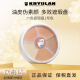 KRYOLAN面具魅影六色遮瑕膏歌剧魅影遮瑕盘遮盖痘痘黑眼圈修容 # Nr.1号色