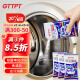 GTTPT日本洗衣机清洗剂99.9%杀菌除垢去异味滚筒波轮洗衣机槽清洁剂