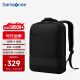 新秀丽（Samsonite）双肩包电脑包男士商务背包旅行包笔记本电脑包 15.6英寸BU1黑色