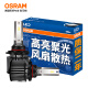 欧司朗(OSRAM)汽车LED大灯 汽车灯泡远光灯近光灯  迅亮者经典版2.0 9005（HB3)/9006(HB4)  一对 12V/27W