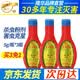 隆华杀虫粉剂蟑螂药灭跳蚤虱子蚊苍蝇臭虫宠物体外驱虫灭蜈蚣衣鱼马陆