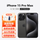 Apple iPhone15pro 系列 苹果15promax 美版有锁 三网通手机 分期免息 iPhone 15 Promax 黑色钛金属 256GB 美版有锁【180天碎屏险】