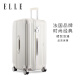 ELLE29英寸行李箱白色大尺寸时尚拉杆箱运动旅行箱女士密码箱